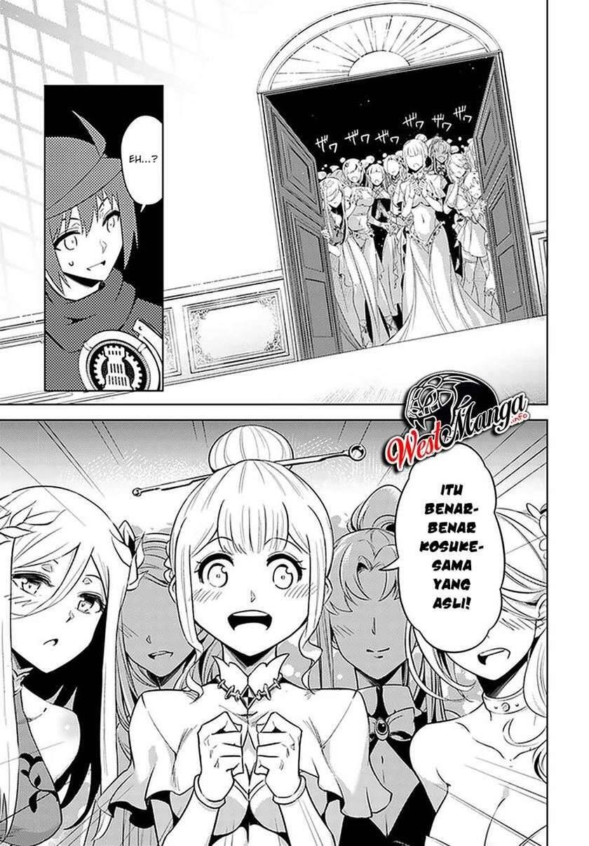 Tou no Kanri wo Shitemiyou Chapter 036