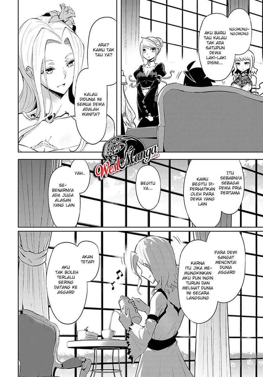 Tou no Kanri wo Shitemiyou Chapter 036
