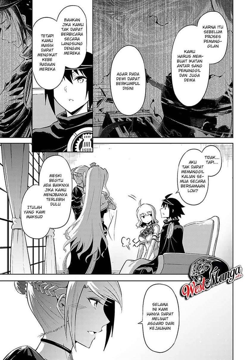 Tou no Kanri wo Shitemiyou Chapter 036