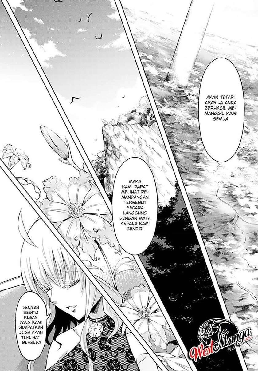 Tou no Kanri wo Shitemiyou Chapter 036