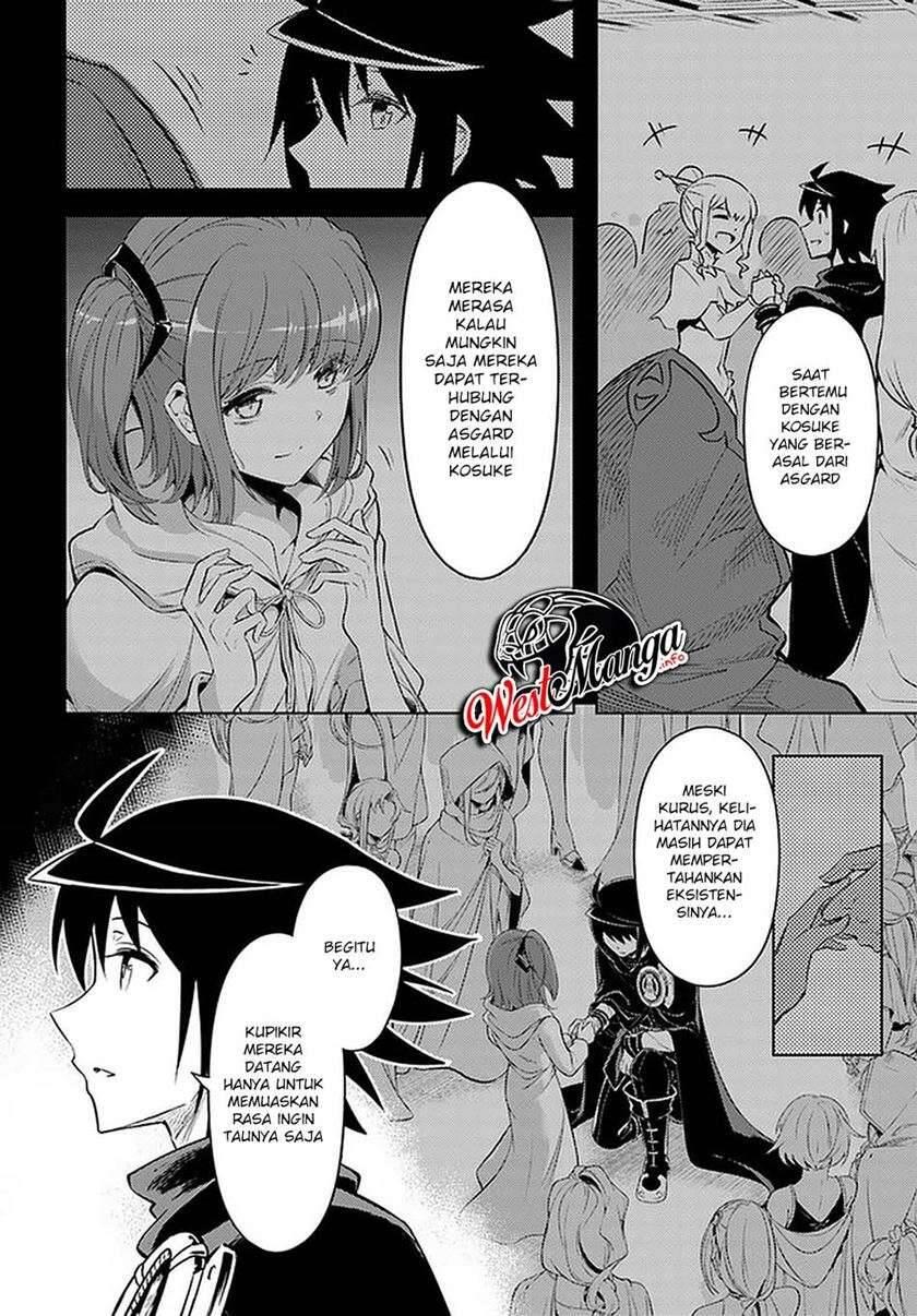 Tou no Kanri wo Shitemiyou Chapter 036