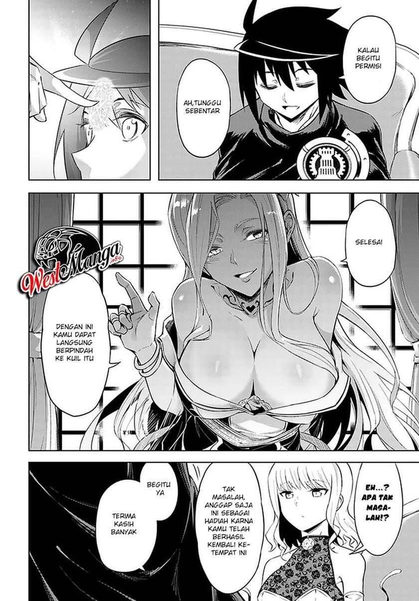 Tou no Kanri wo Shitemiyou Chapter 036