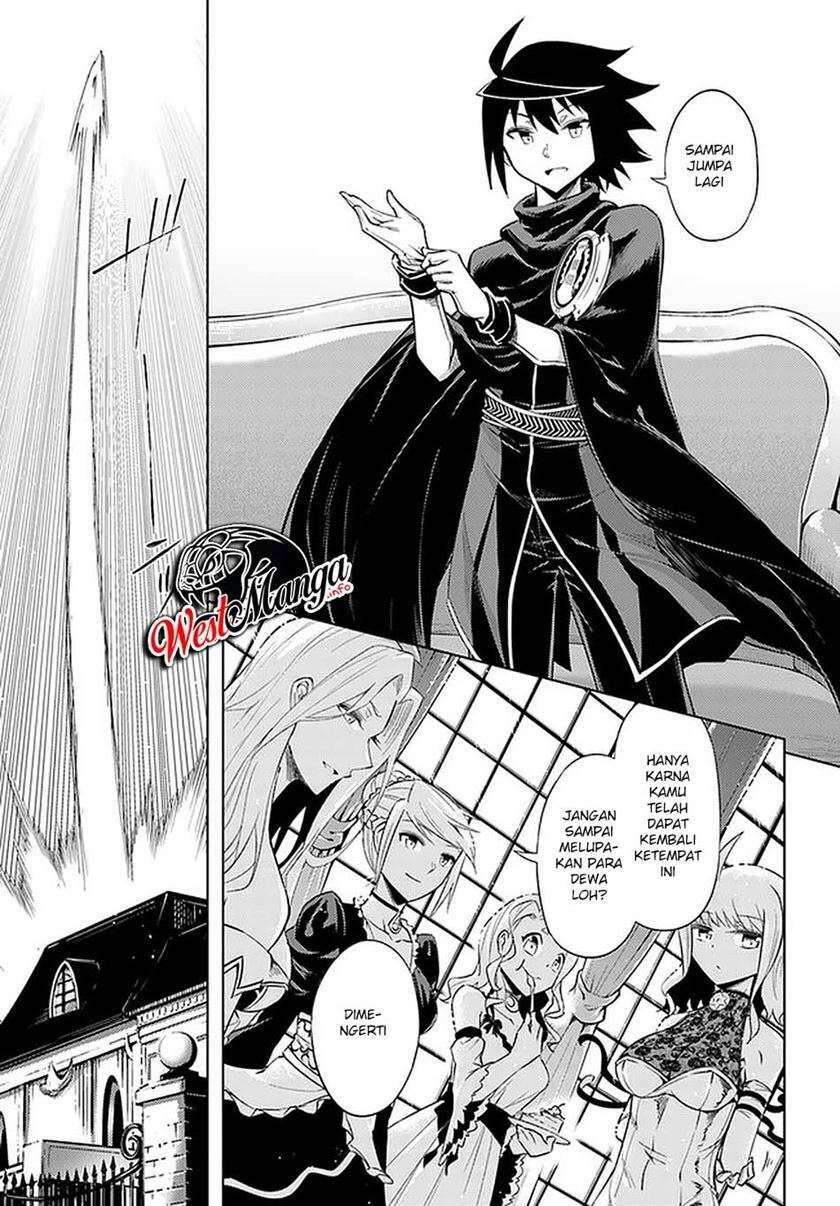 Tou no Kanri wo Shitemiyou Chapter 036