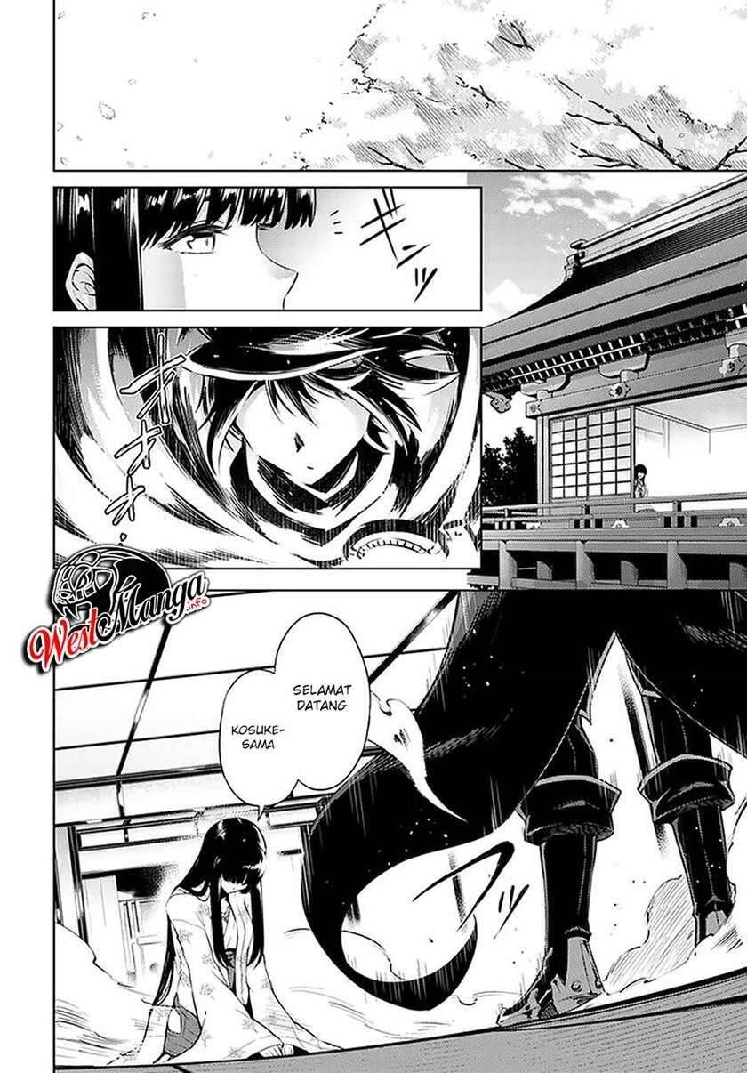 Tou no Kanri wo Shitemiyou Chapter 036