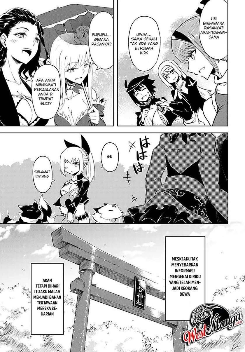 Tou no Kanri wo Shitemiyou Chapter 036
