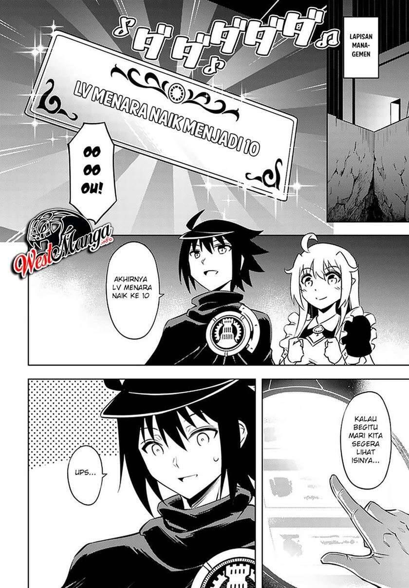 Tou no Kanri wo Shitemiyou Chapter 036