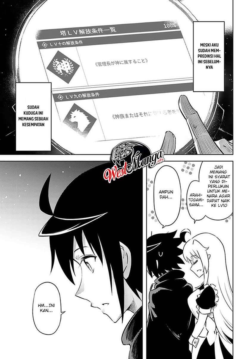 Tou no Kanri wo Shitemiyou Chapter 036