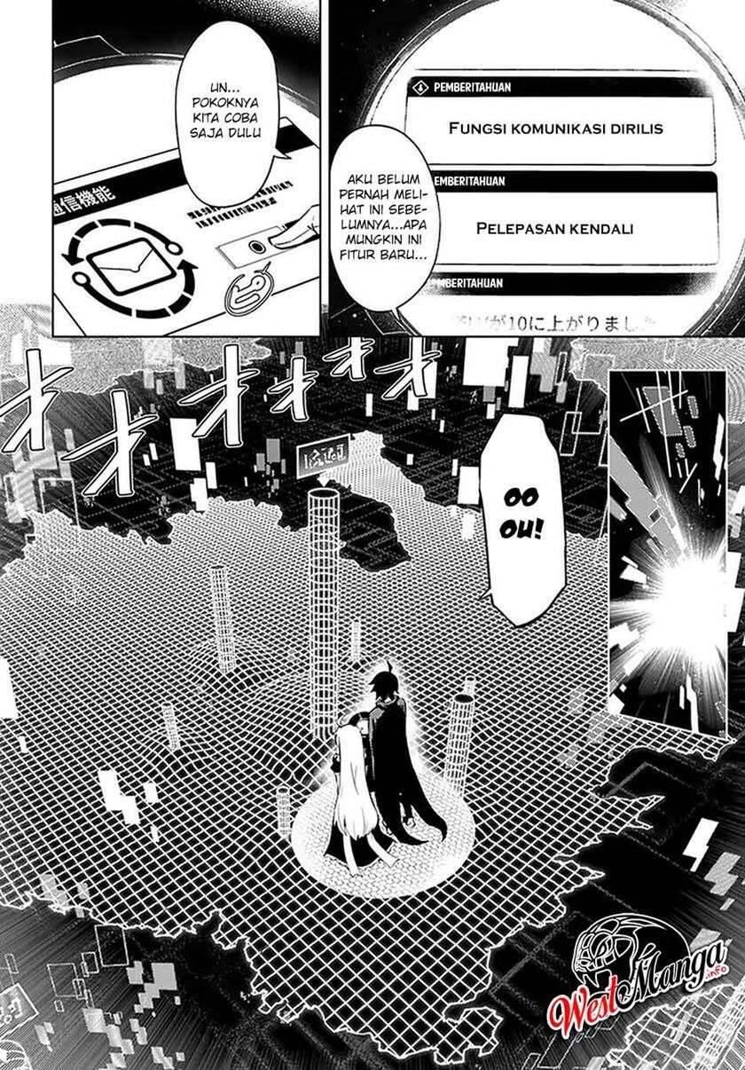 Tou no Kanri wo Shitemiyou Chapter 036