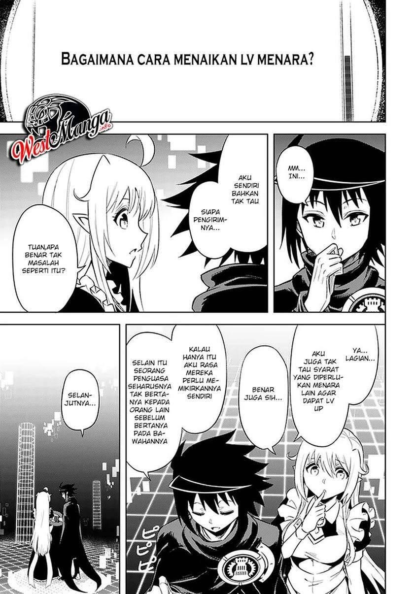 Tou no Kanri wo Shitemiyou Chapter 036