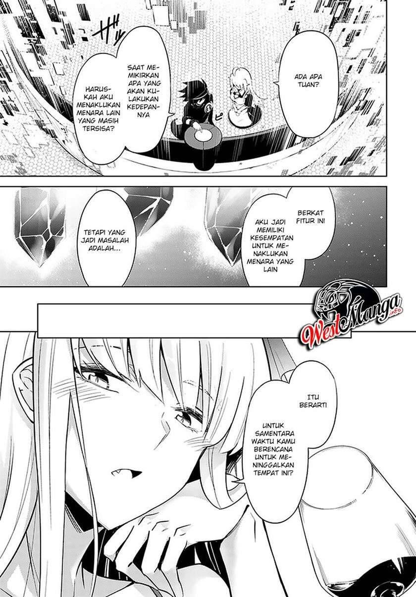 Tou no Kanri wo Shitemiyou Chapter 036