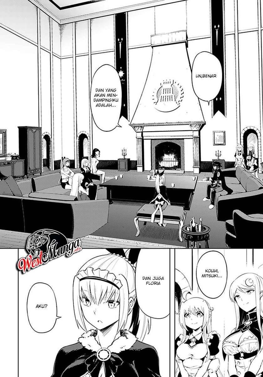 Tou no Kanri wo Shitemiyou Chapter 036