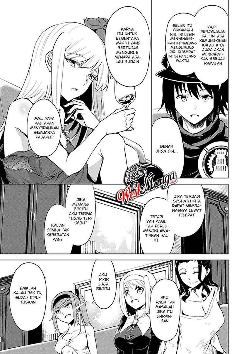 Tou no Kanri wo Shitemiyou Chapter 036