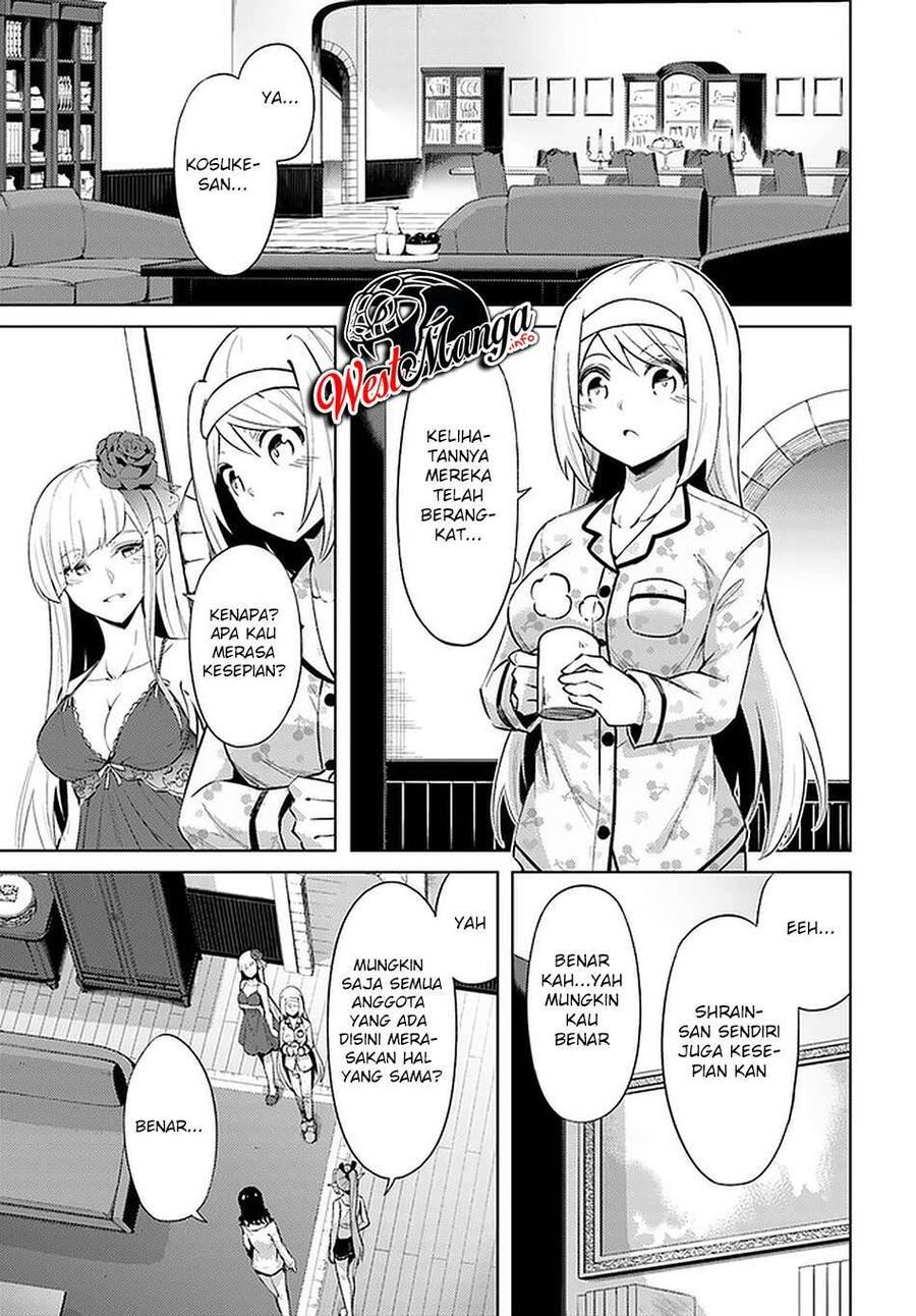 Tou no Kanri wo Shitemiyou Chapter 037