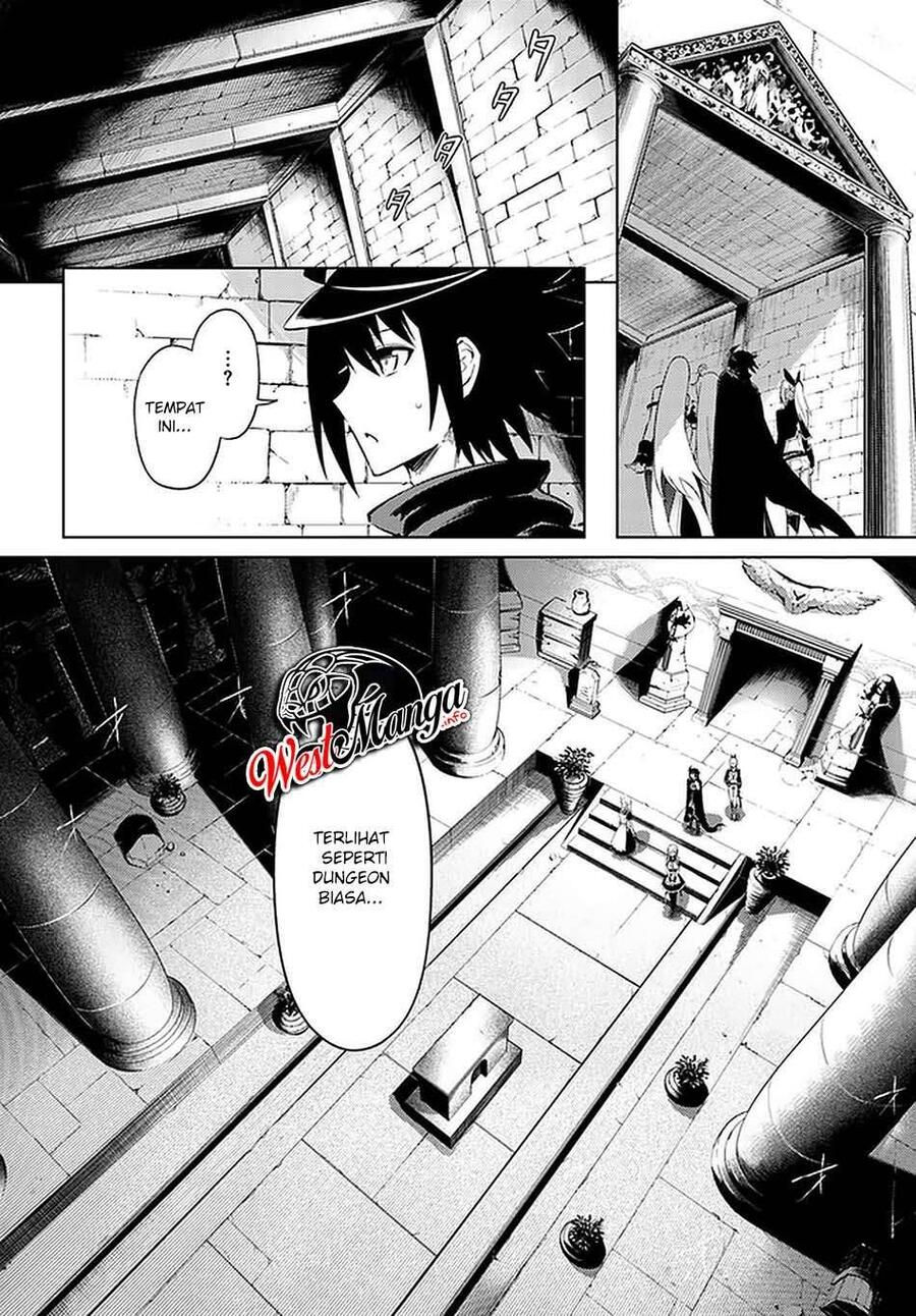 Tou no Kanri wo Shitemiyou Chapter 037