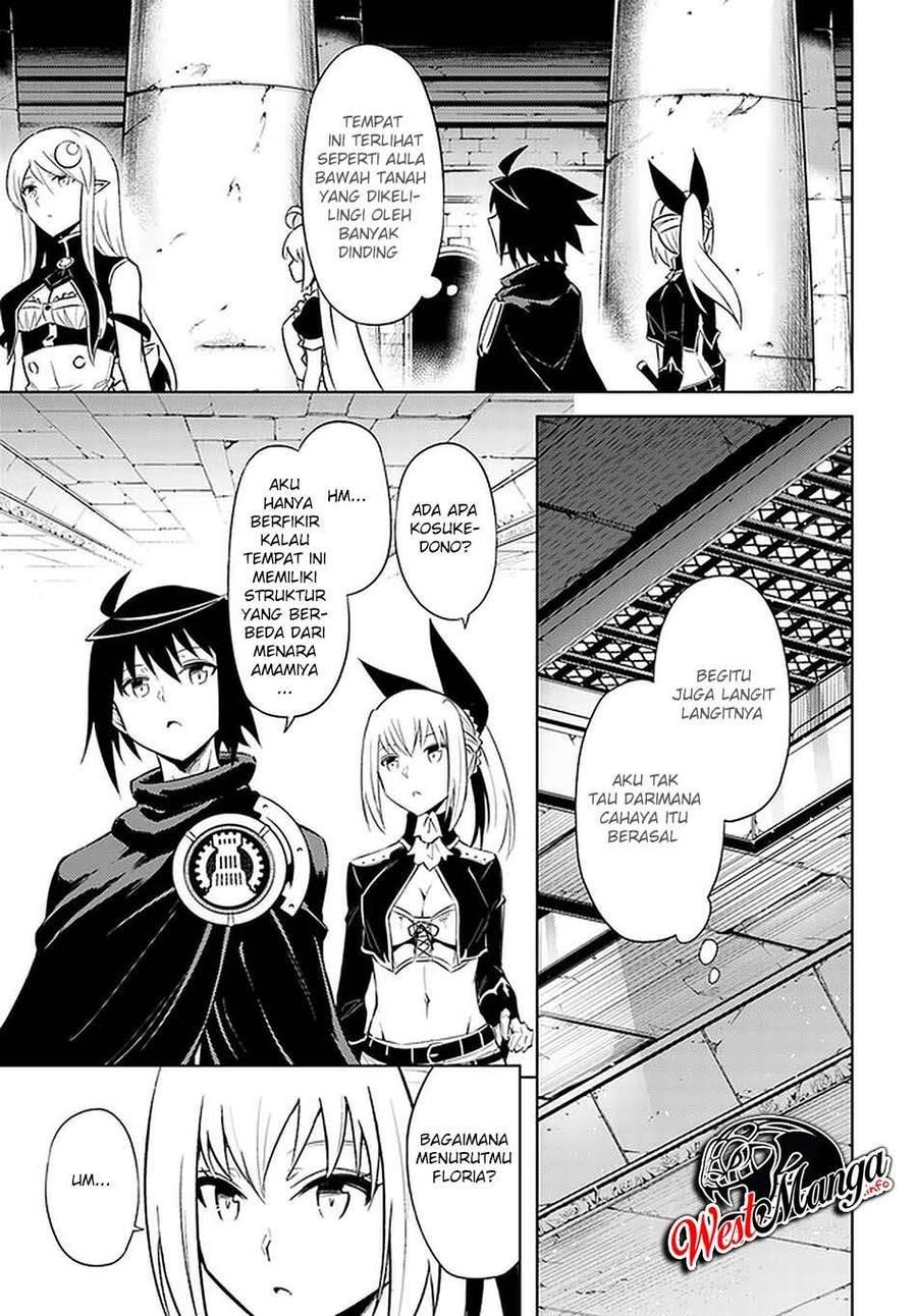 Tou no Kanri wo Shitemiyou Chapter 037