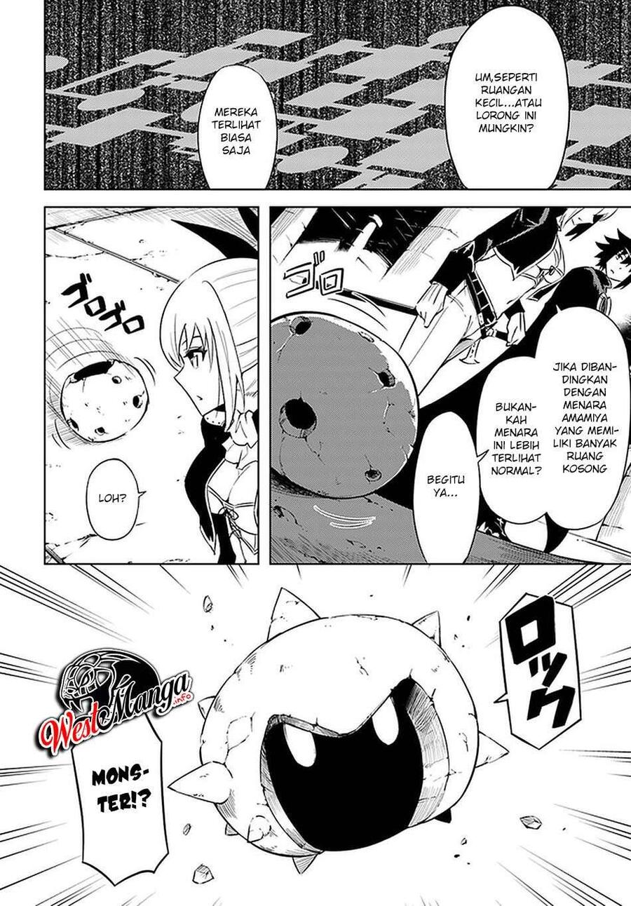 Tou no Kanri wo Shitemiyou Chapter 037