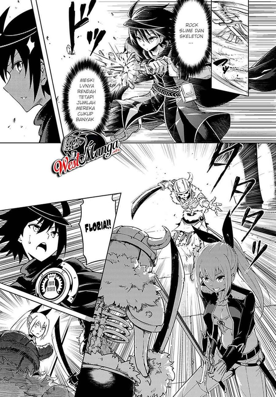 Tou no Kanri wo Shitemiyou Chapter 037