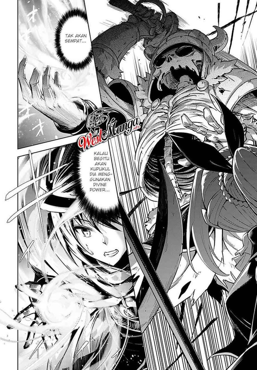 Tou no Kanri wo Shitemiyou Chapter 037