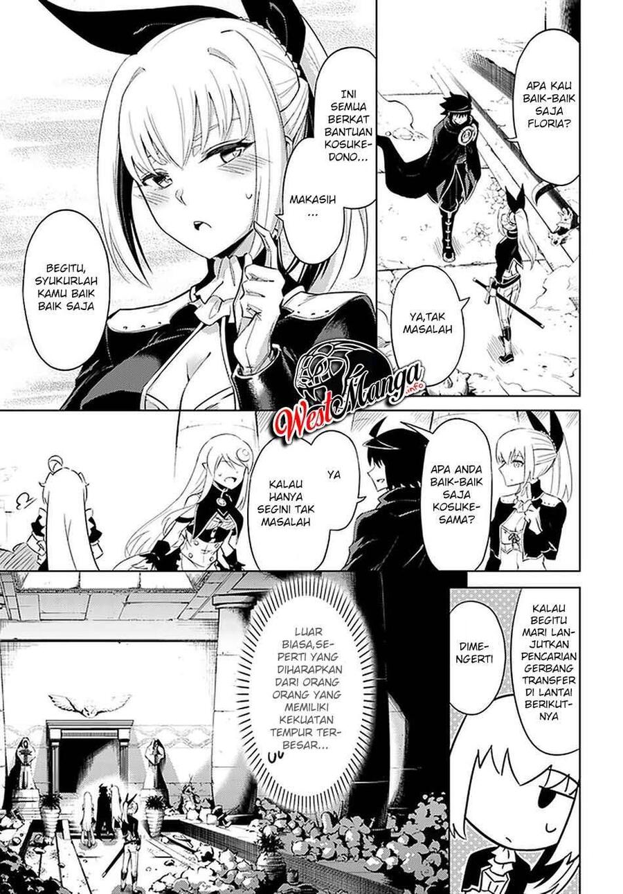 Tou no Kanri wo Shitemiyou Chapter 037