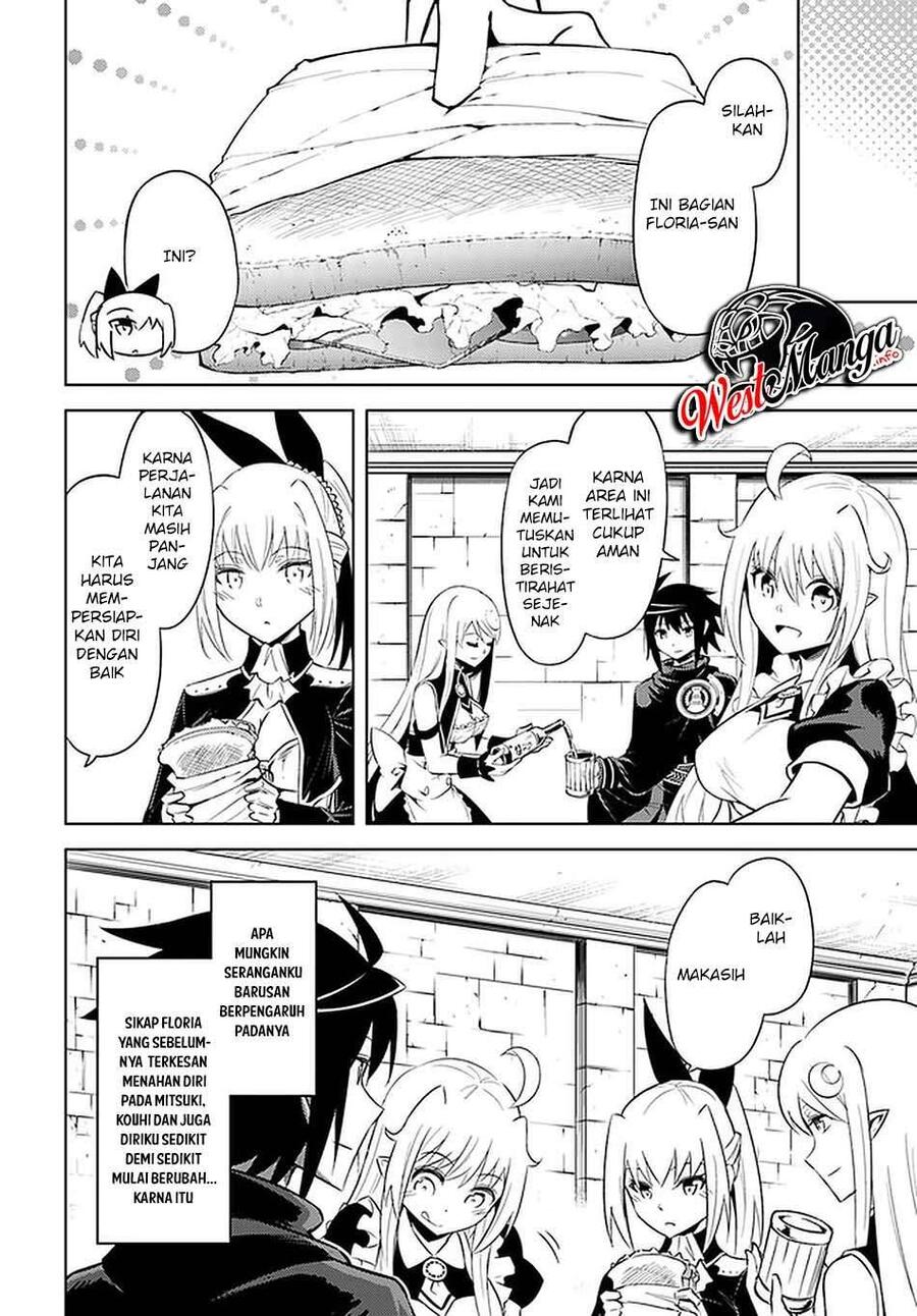 Tou no Kanri wo Shitemiyou Chapter 037