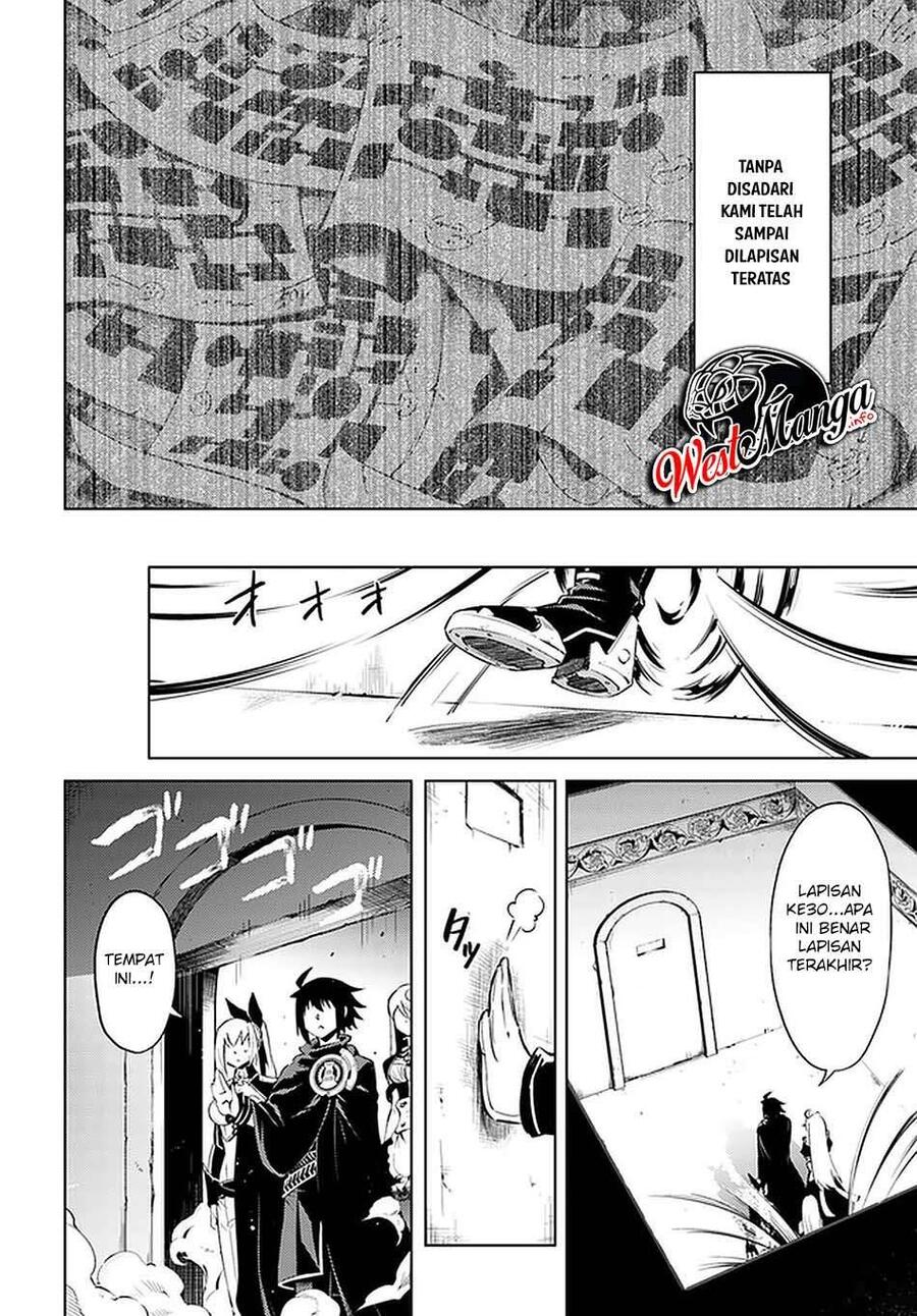 Tou no Kanri wo Shitemiyou Chapter 037