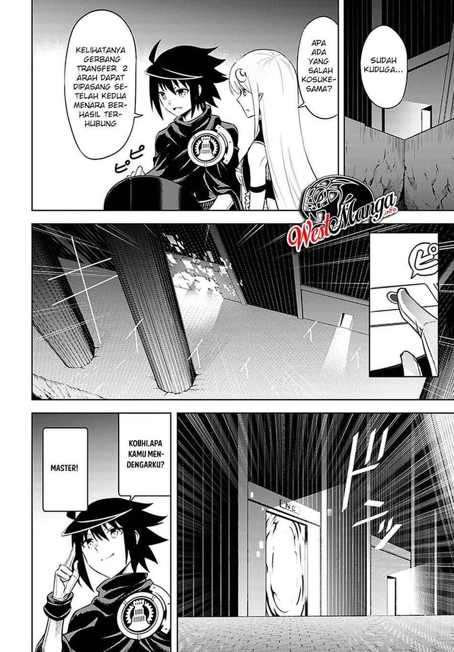 Tou no Kanri wo Shitemiyou Chapter 037