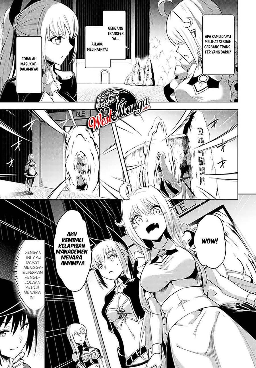 Tou no Kanri wo Shitemiyou Chapter 037