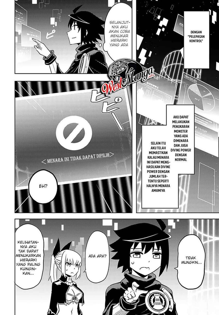 Tou no Kanri wo Shitemiyou Chapter 037