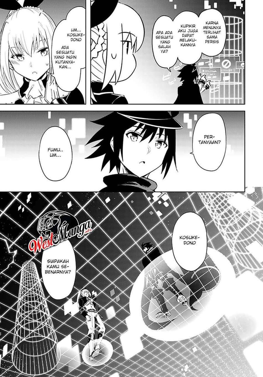 Tou no Kanri wo Shitemiyou Chapter 037