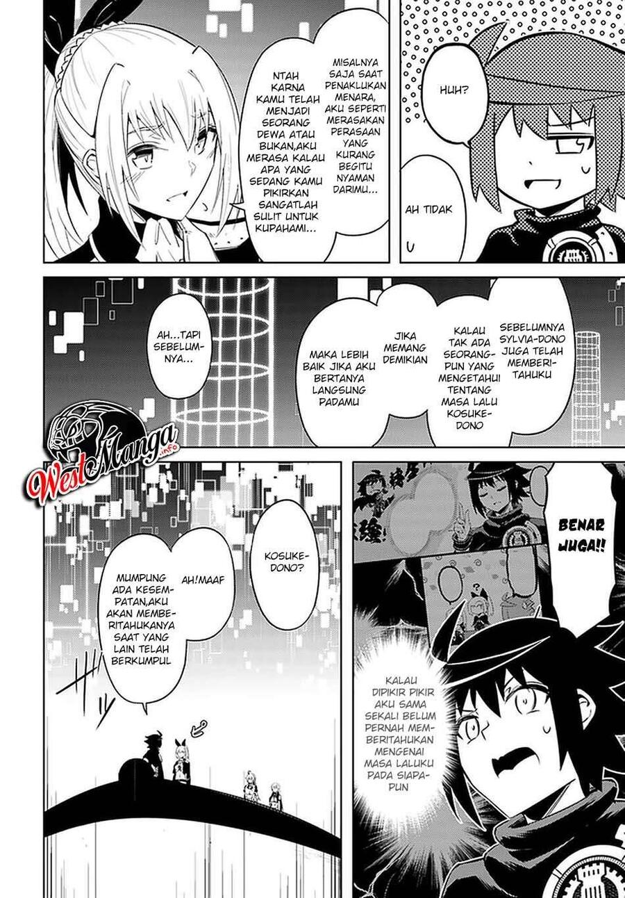 Tou no Kanri wo Shitemiyou Chapter 037