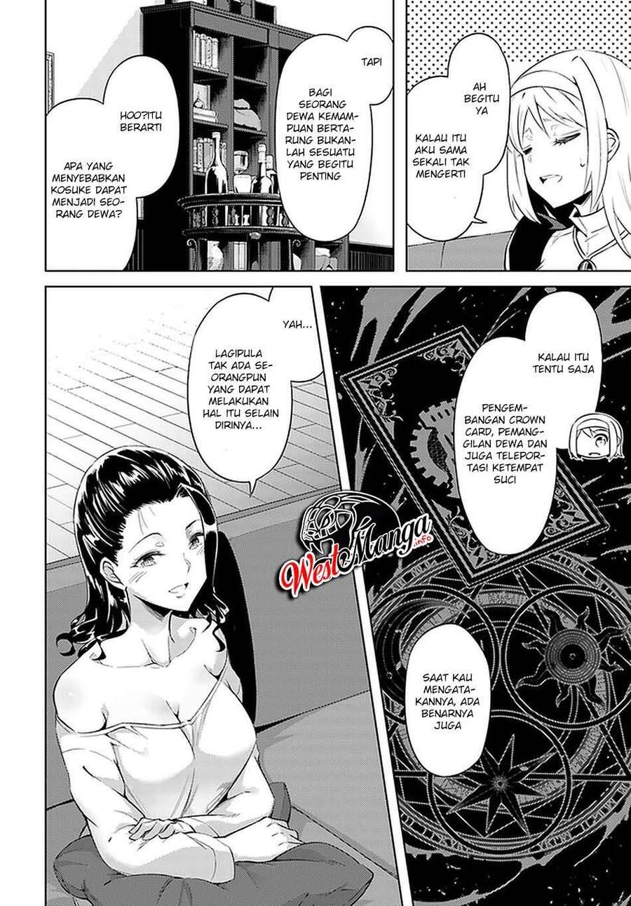 Tou no Kanri wo Shitemiyou Chapter 037