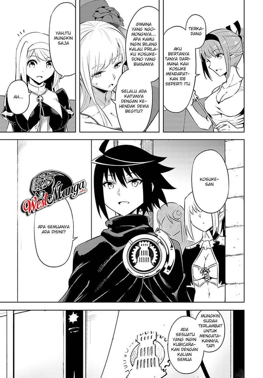 Tou no Kanri wo Shitemiyou Chapter 037