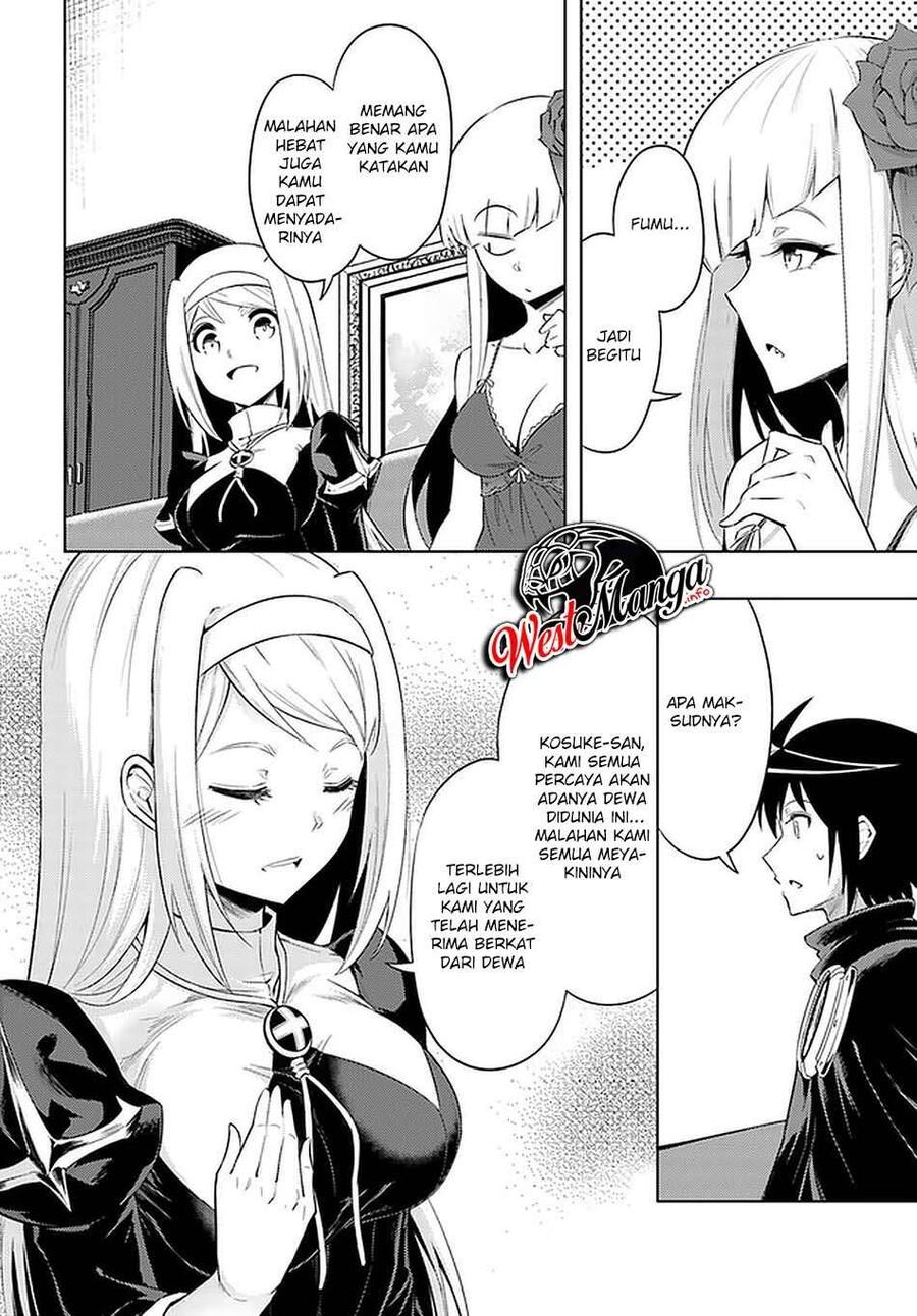 Tou no Kanri wo Shitemiyou Chapter 037