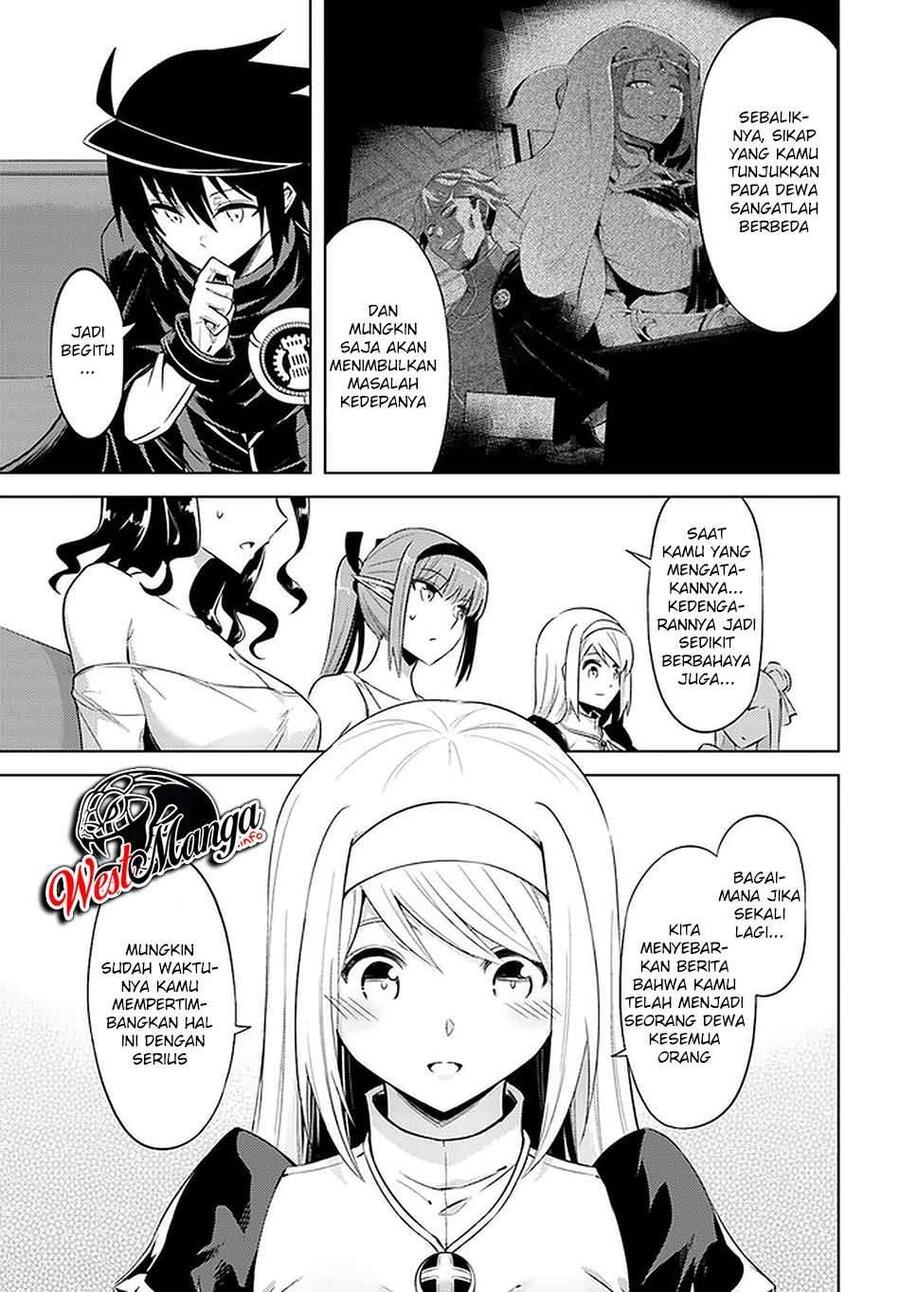 Tou no Kanri wo Shitemiyou Chapter 037