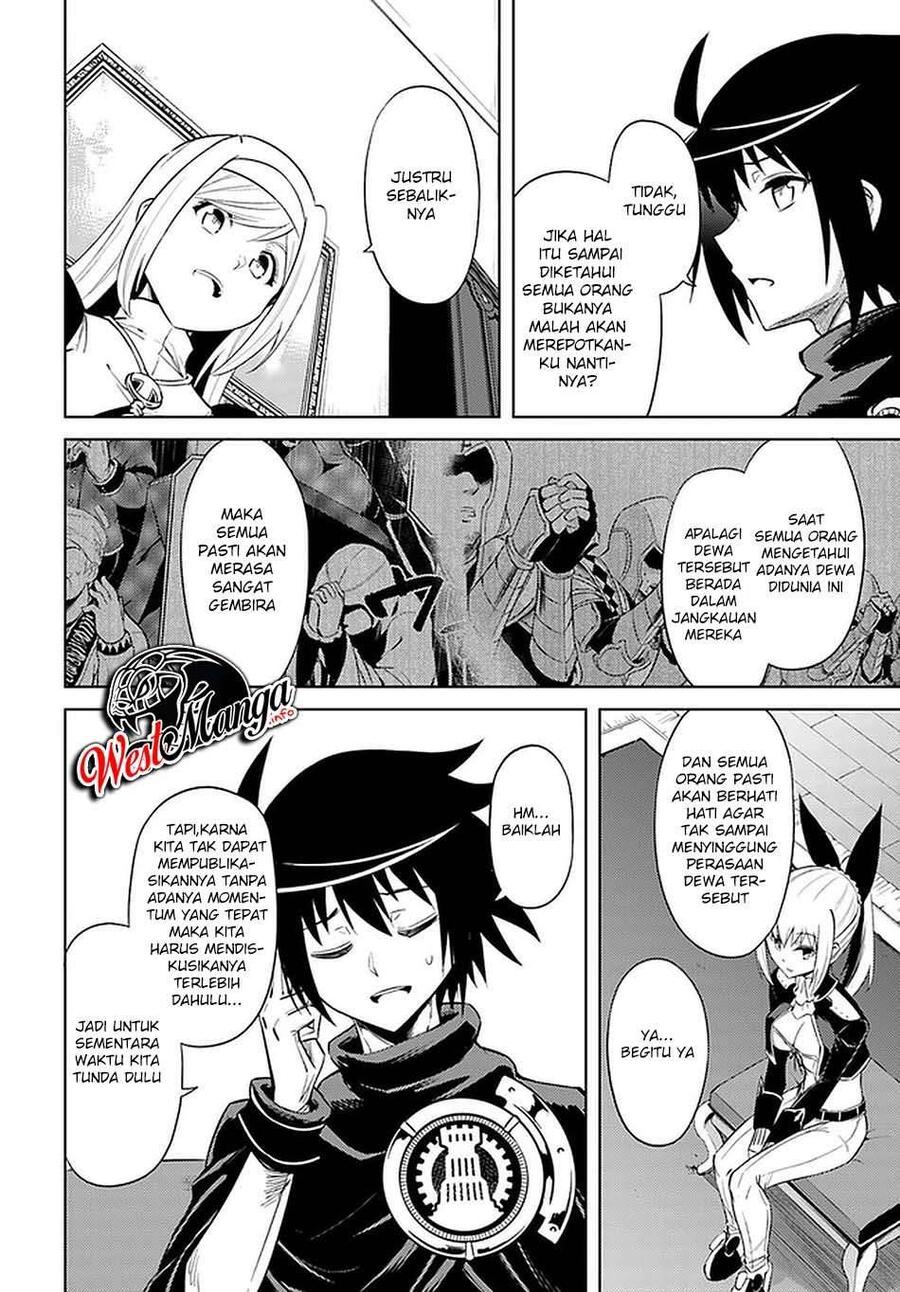 Tou no Kanri wo Shitemiyou Chapter 037