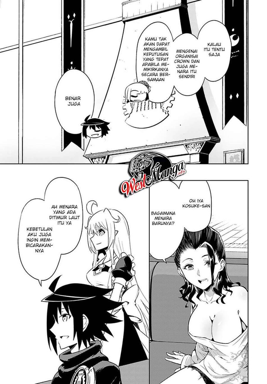 Tou no Kanri wo Shitemiyou Chapter 037