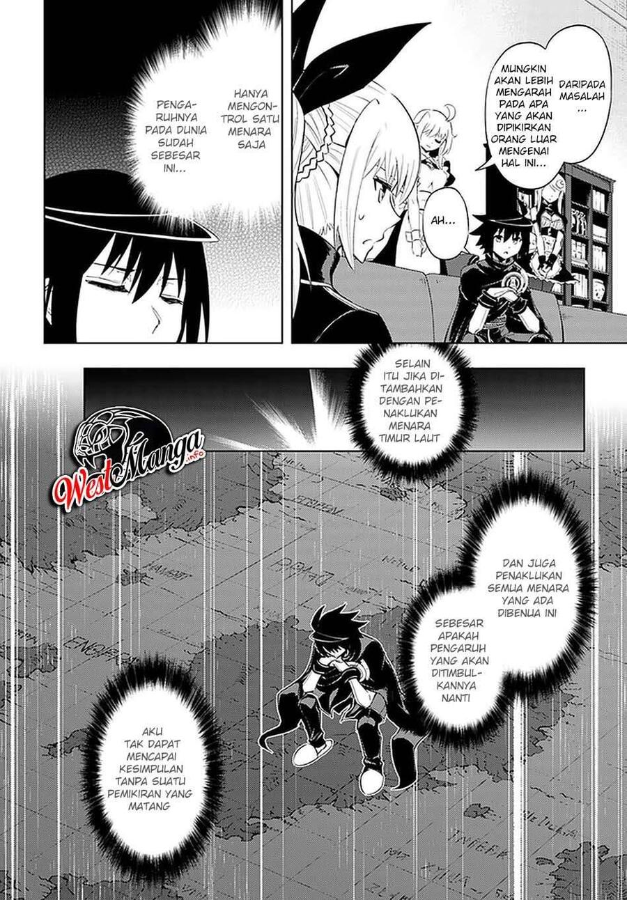 Tou no Kanri wo Shitemiyou Chapter 037