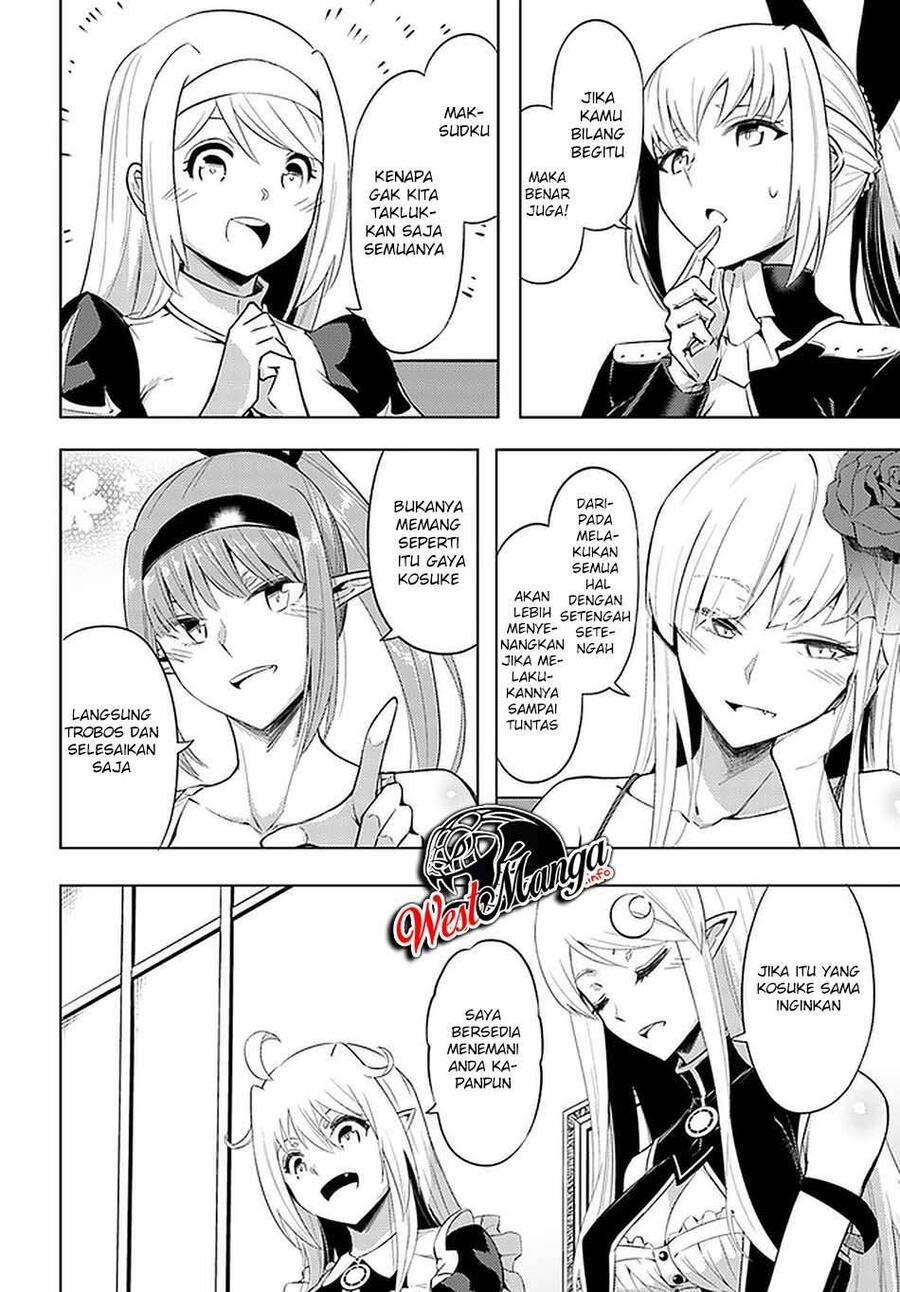 Tou no Kanri wo Shitemiyou Chapter 037