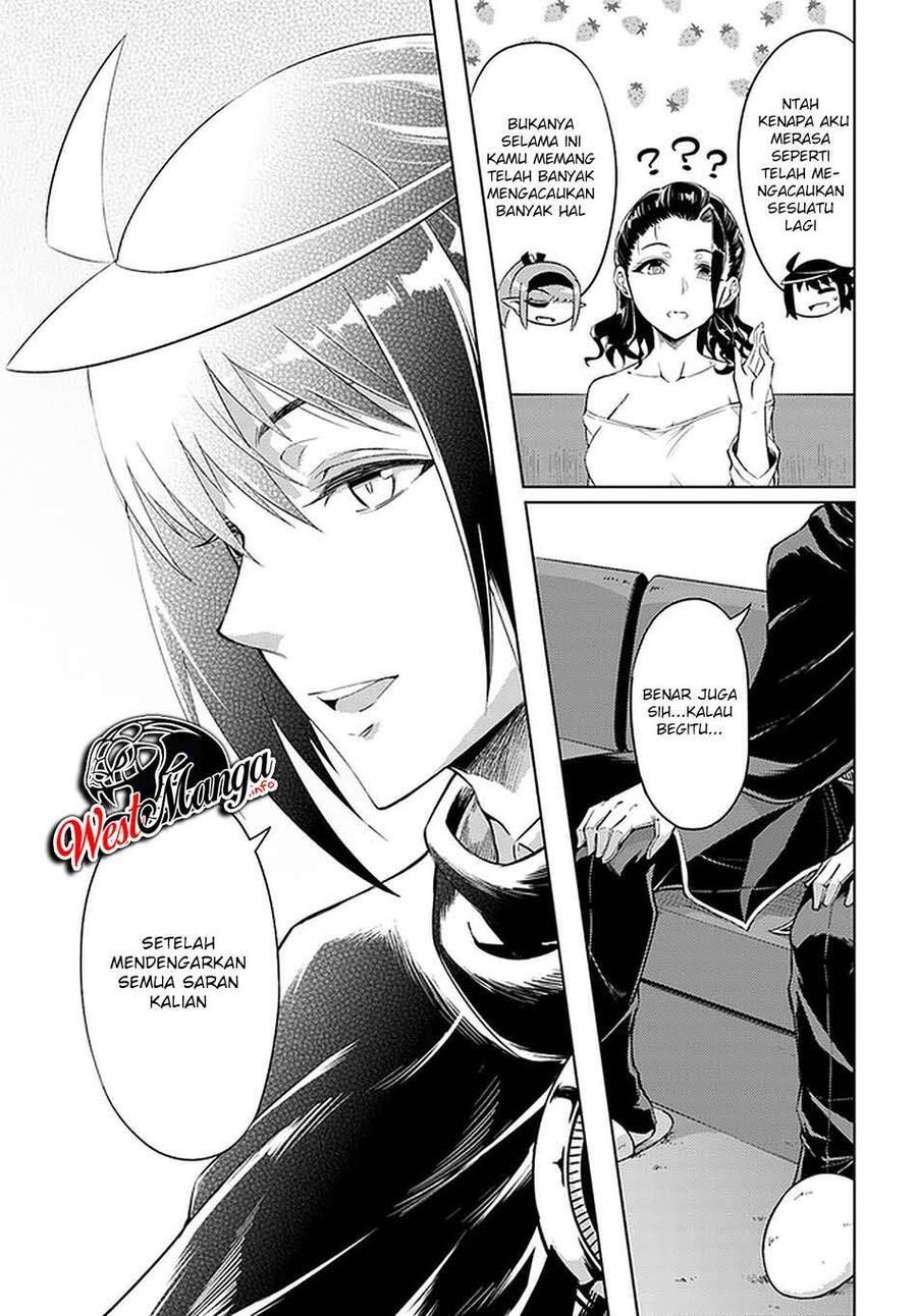 Tou no Kanri wo Shitemiyou Chapter 037