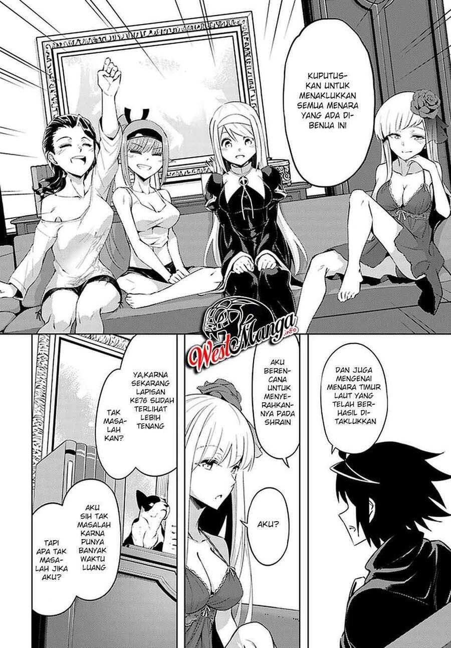 Tou no Kanri wo Shitemiyou Chapter 037