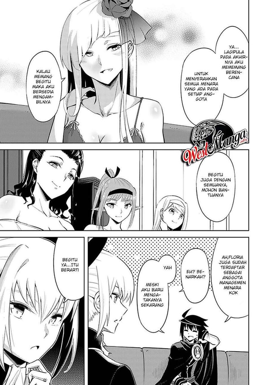 Tou no Kanri wo Shitemiyou Chapter 037