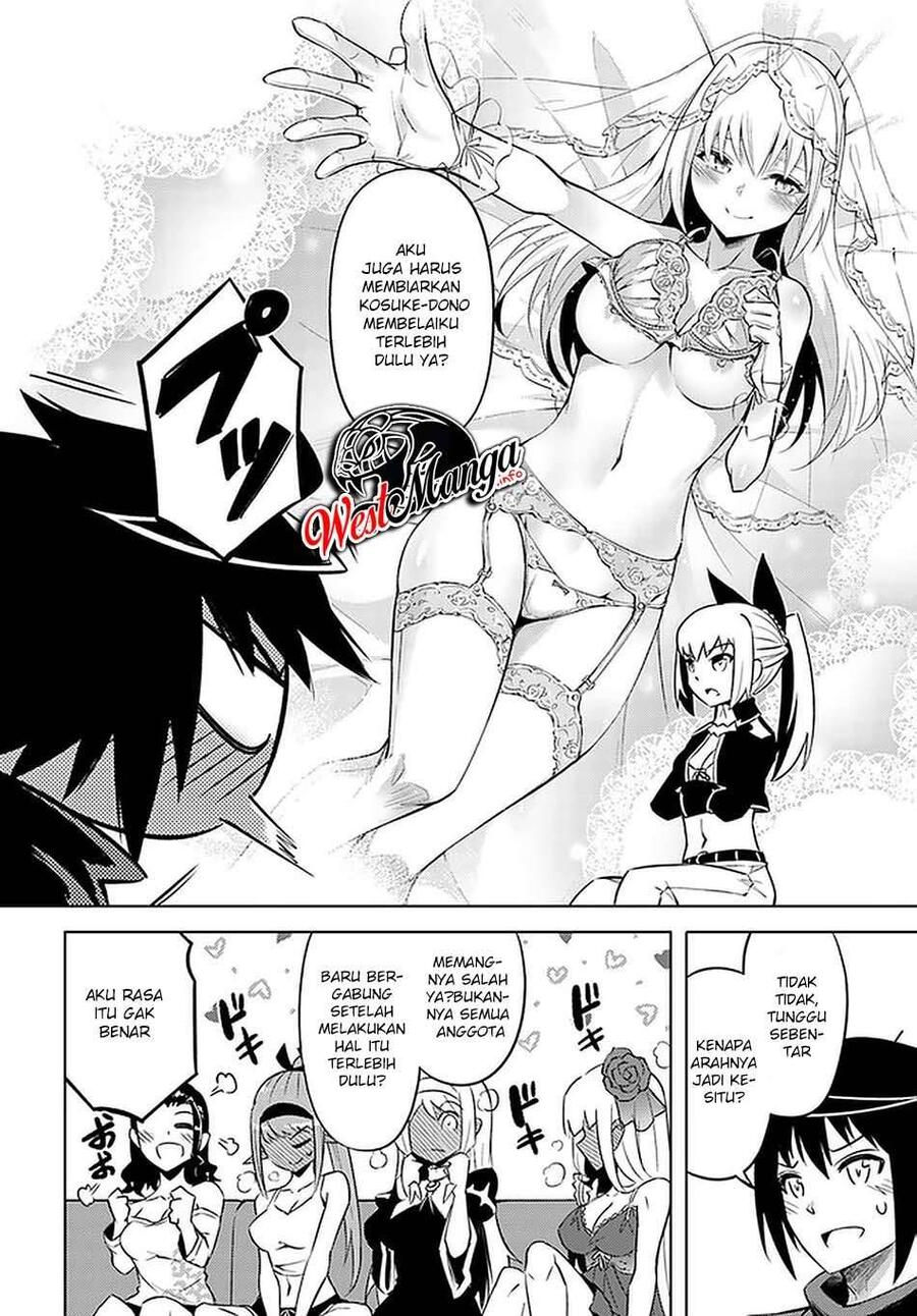 Tou no Kanri wo Shitemiyou Chapter 037