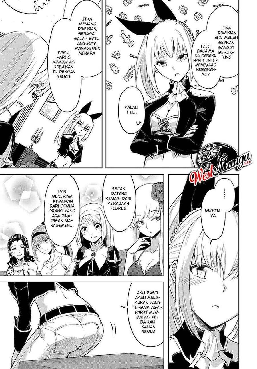 Tou no Kanri wo Shitemiyou Chapter 037