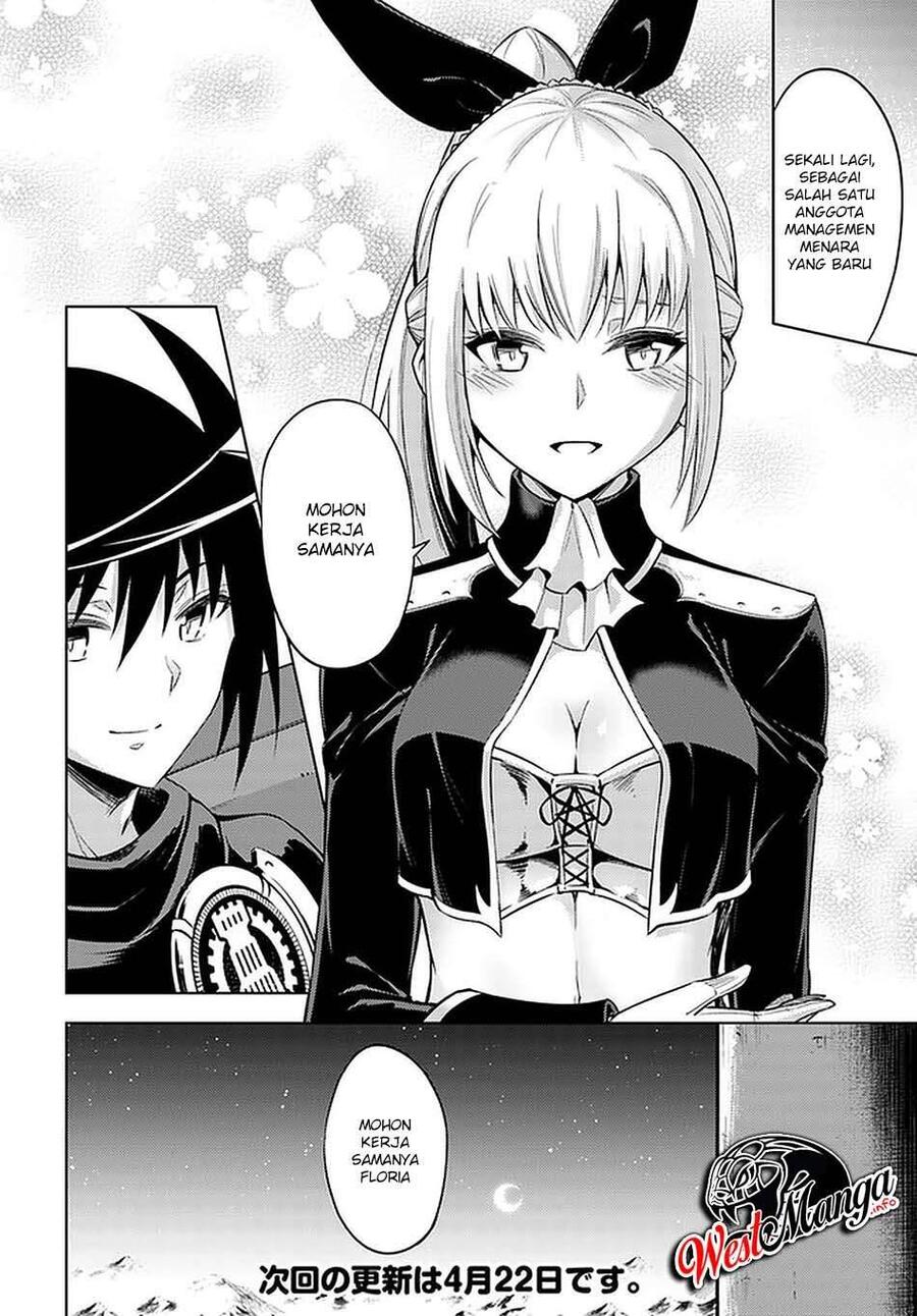 Tou no Kanri wo Shitemiyou Chapter 037