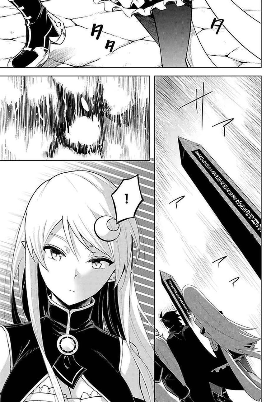Tou no Kanri wo Shitemiyou Chapter 038