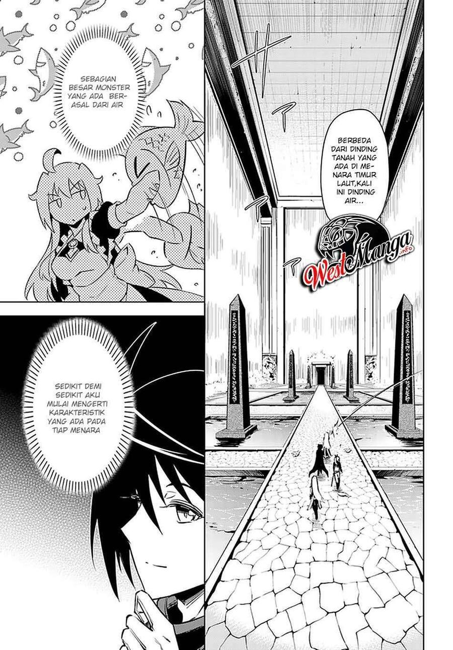 Tou no Kanri wo Shitemiyou Chapter 038