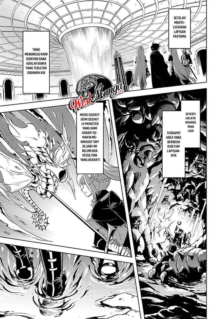 Tou no Kanri wo Shitemiyou Chapter 038