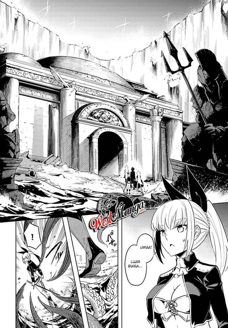 Tou no Kanri wo Shitemiyou Chapter 038