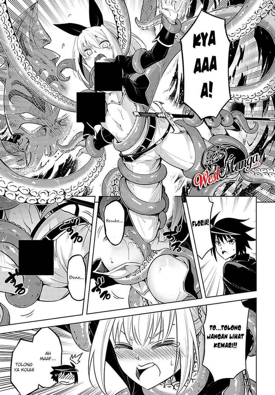 Tou no Kanri wo Shitemiyou Chapter 038
