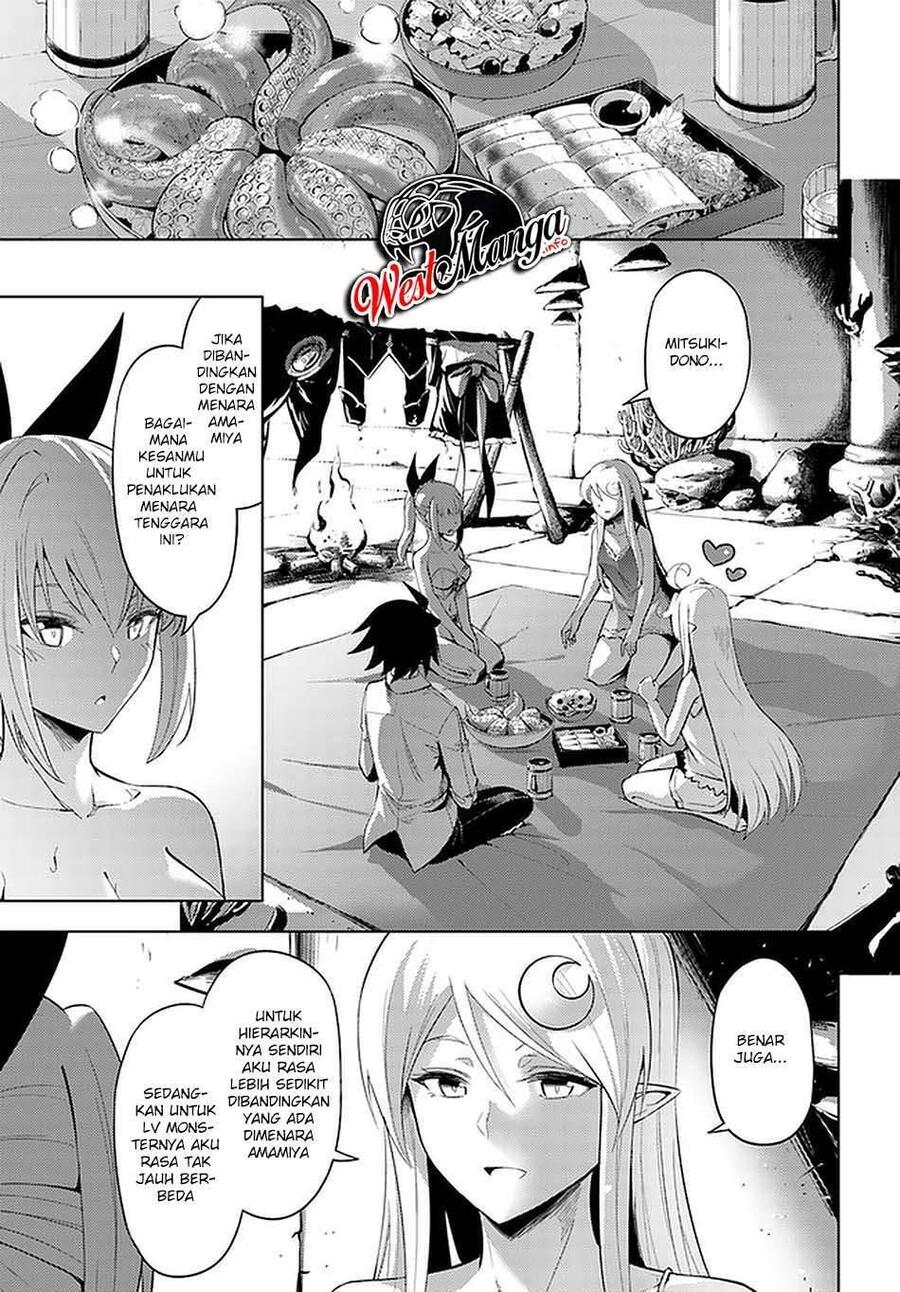 Tou no Kanri wo Shitemiyou Chapter 038
